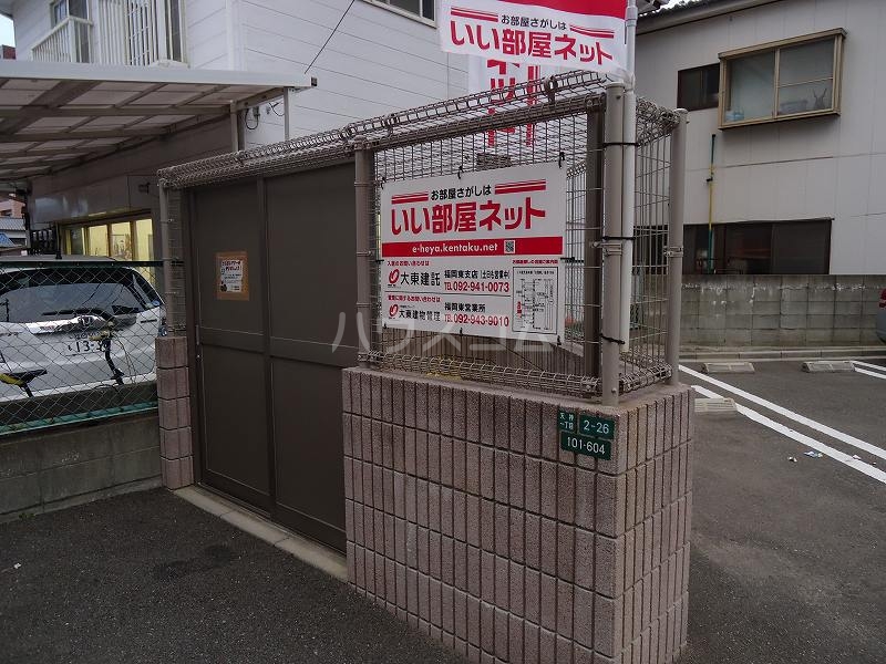 6/21 その他画像