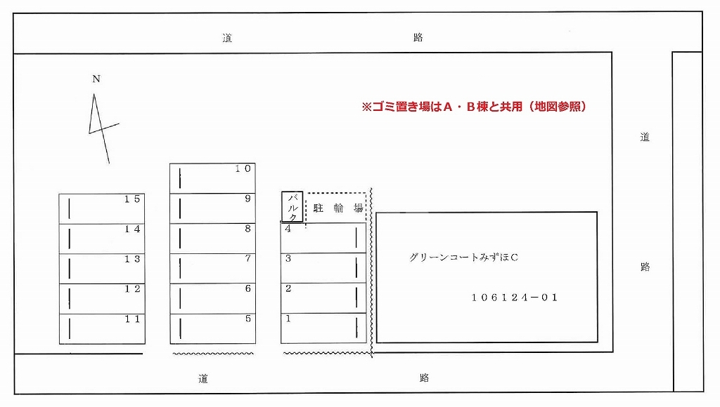 13/21 その他画像