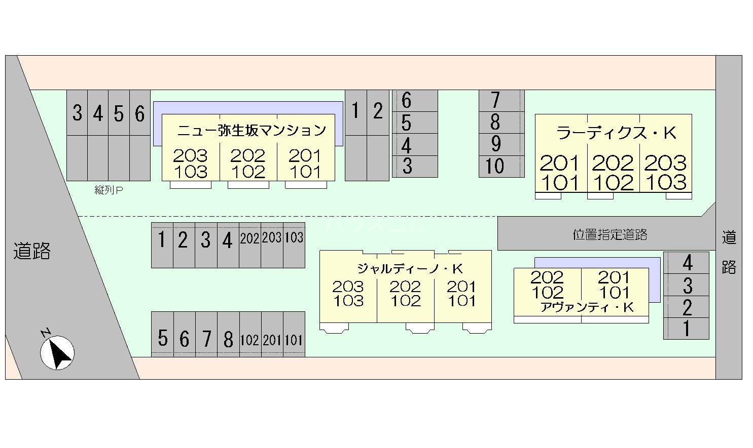 14/21 その他画像