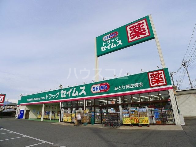 15/21 周辺