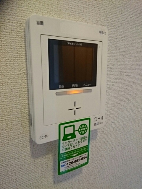 14/25 その他画像