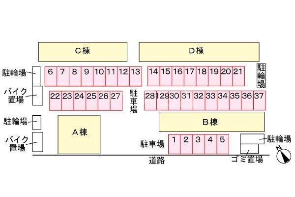 14/22 その他画像