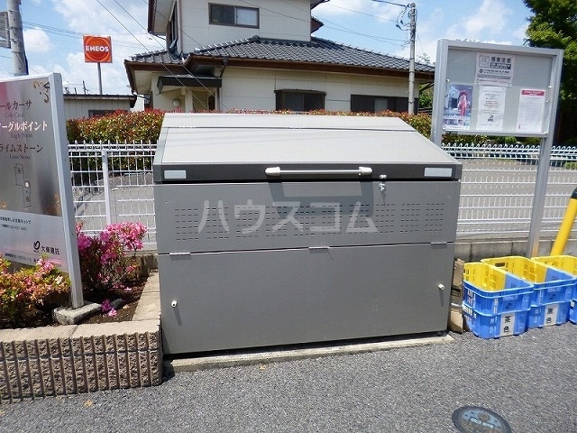 12/20 その他画像