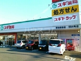 16/27 周辺