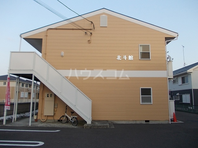 1/27 外観