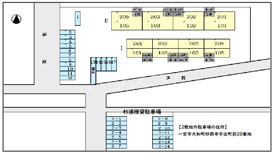 14/21 その他画像