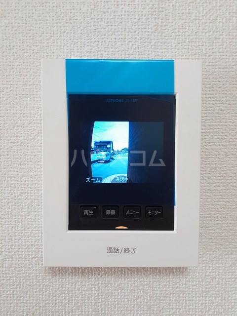 13/20 その他画像