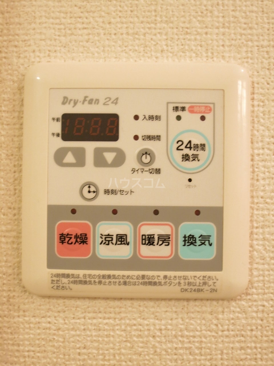 15/19 その他画像