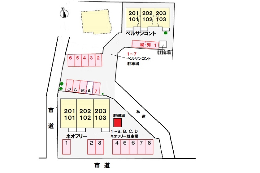 14/21 その他画像