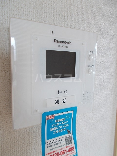 13/21 その他画像