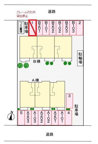 14/21 その他画像