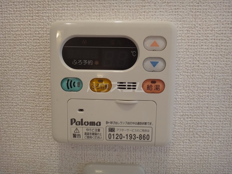 15/22 その他画像