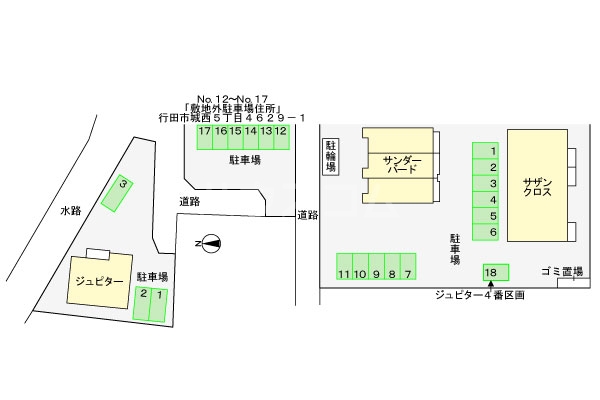 14/25 その他画像