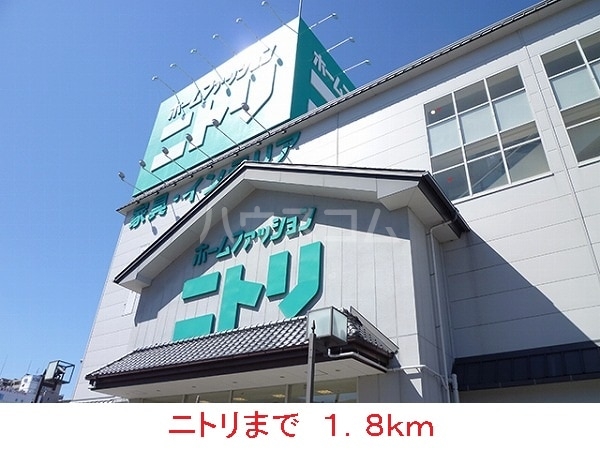 17/26 周辺