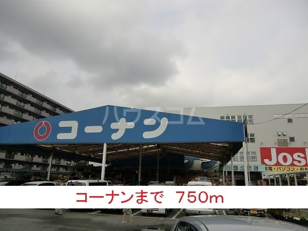 18/26 周辺