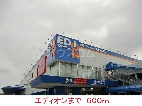 20/26 周辺