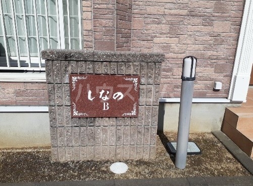 10/22 その他画像