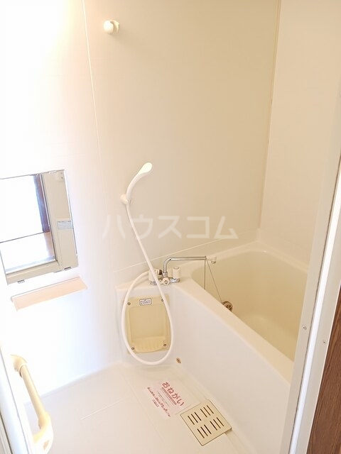 12/28 浴室