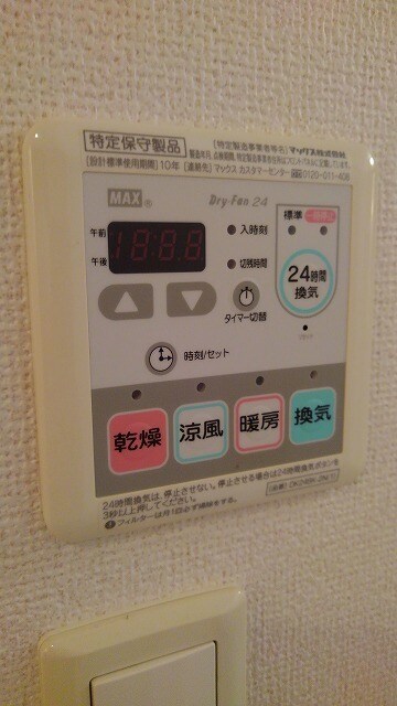 13/24 その他画像