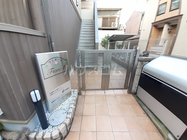 18/24 エントランス