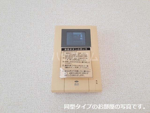 21/28 その他画像