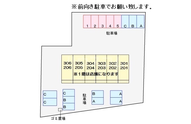 14/21 その他画像