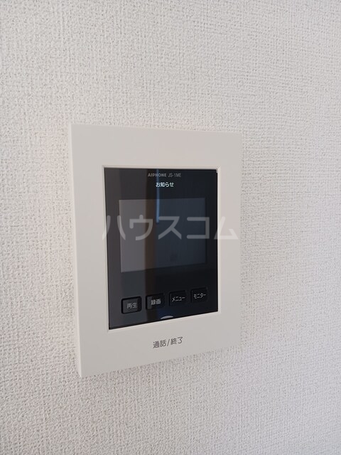 13/16 その他画像