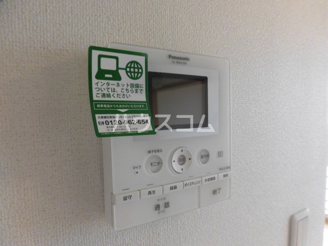 12/21 その他画像