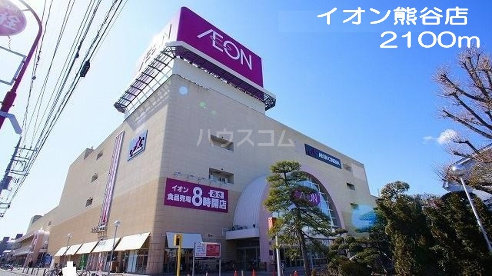 9/21 周辺