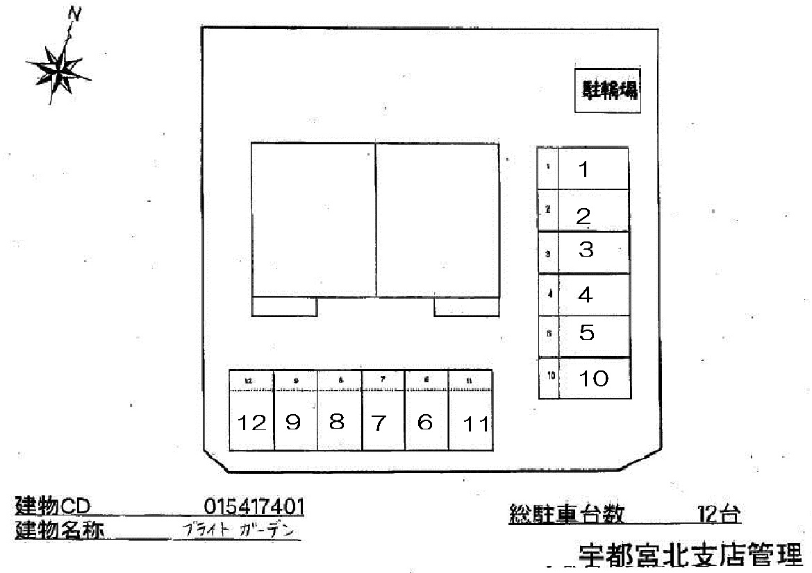 14/27 その他画像