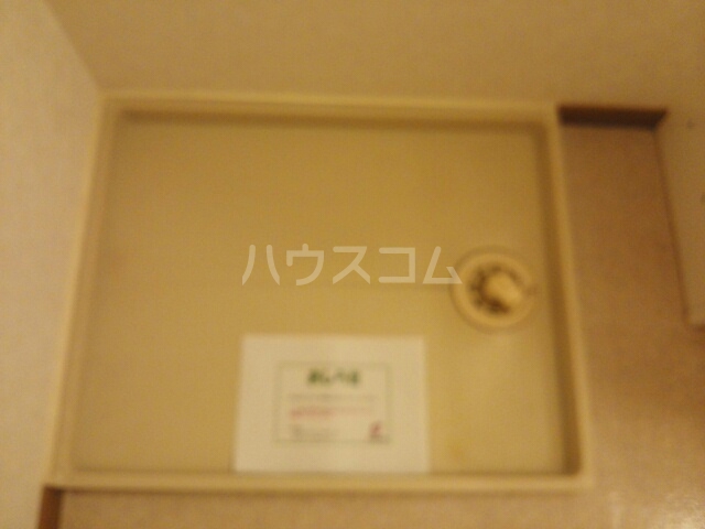 13/20 その他画像