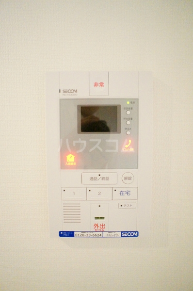 20/30 その他画像