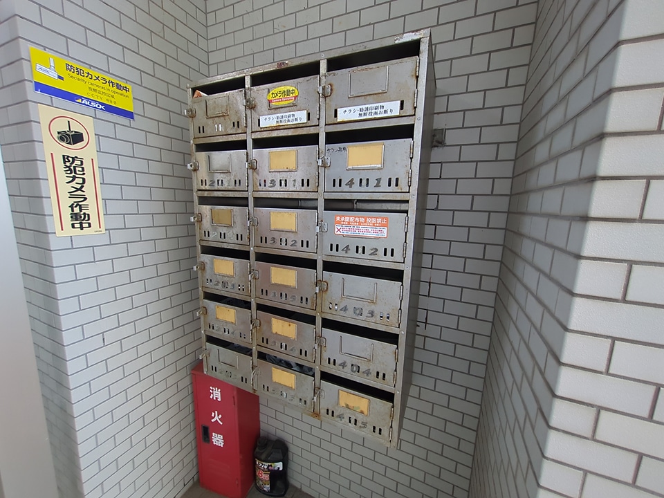 9/19 その他画像