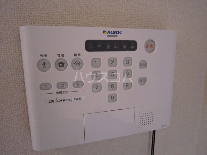 14/21 その他画像