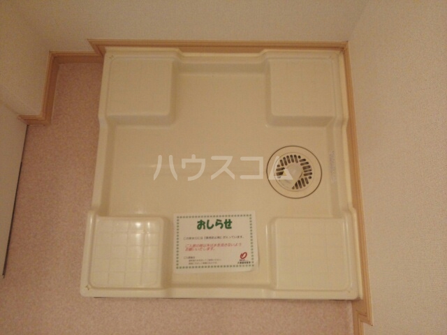 14/21 その他画像