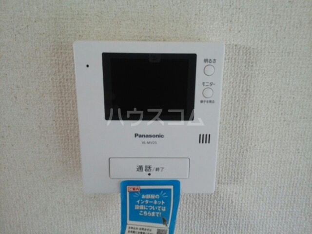 16/25 その他画像