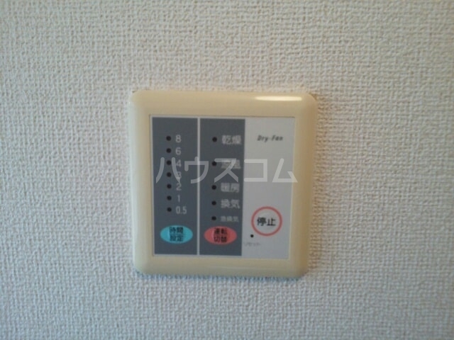 17/25 その他画像