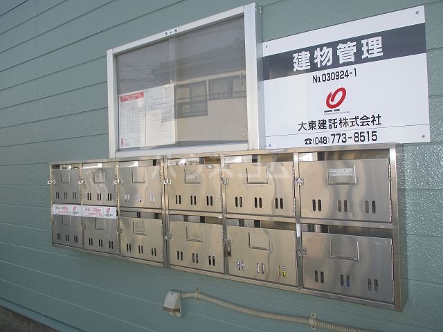 13/30 その他画像