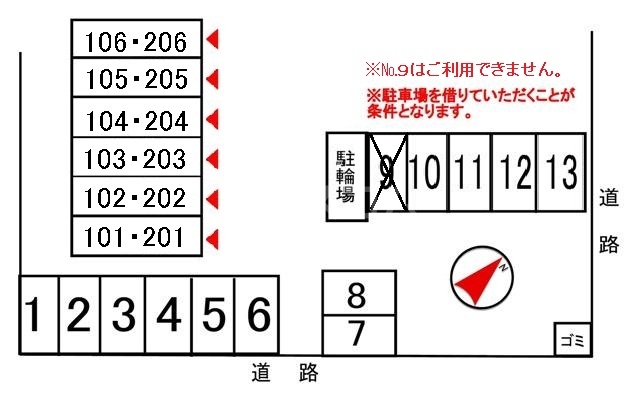 15/30 その他画像