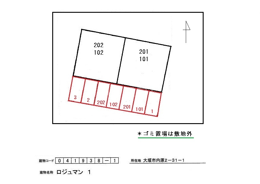14/21 その他画像