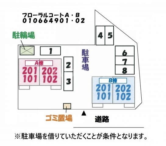 15/24 その他画像