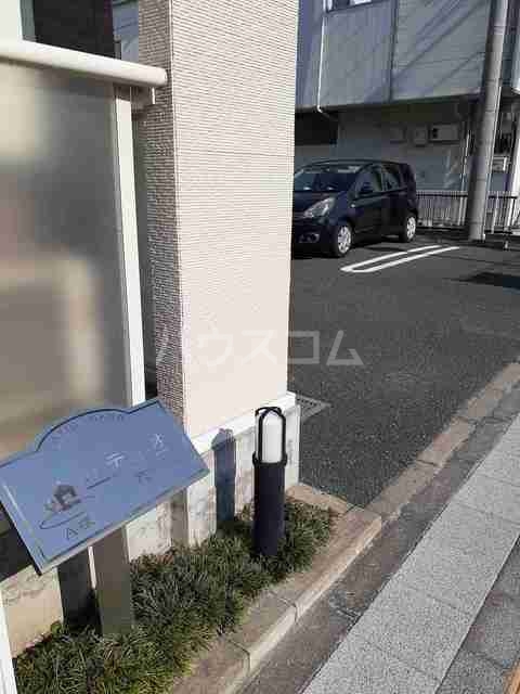 14/23 エントランス