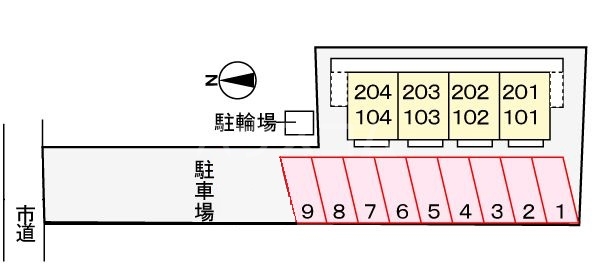 14/21 その他画像