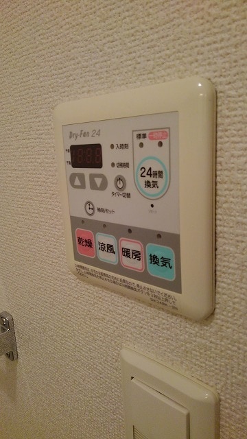 8/19 トイレ