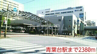 2/13 周辺