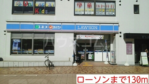 3/13 周辺