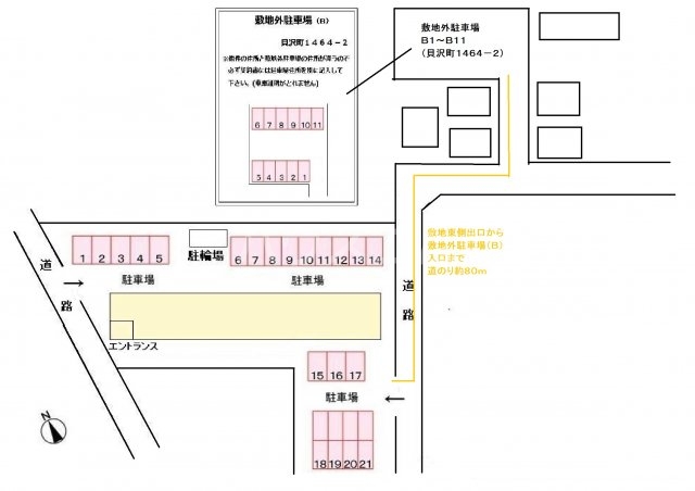 13/26 その他画像