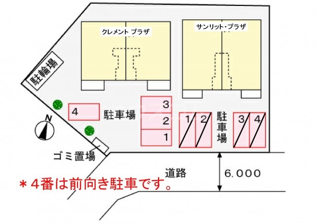 18/30 その他画像