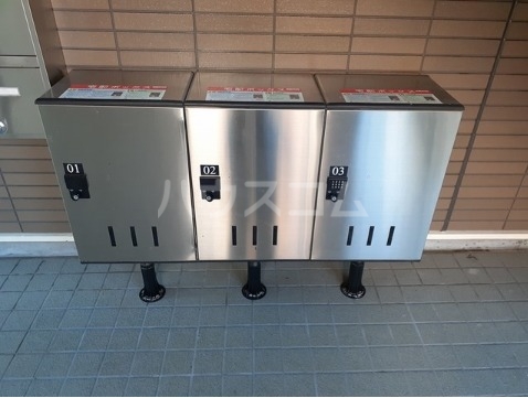 13/21 その他画像