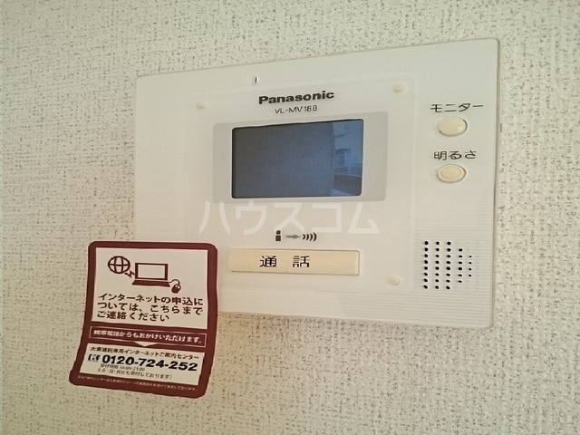13/21 その他画像